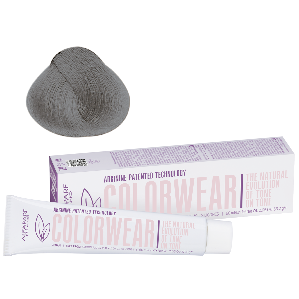 alfaparf-tinta-evolution-of-the-color-60ml-7mgb-metallic-grey-black Alfaparf Tinta Evolution Of The Color 60ML 7MGB Metallic Grey Black