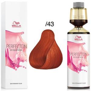 Perfecton by color fresh 250ml /43 rame dorato