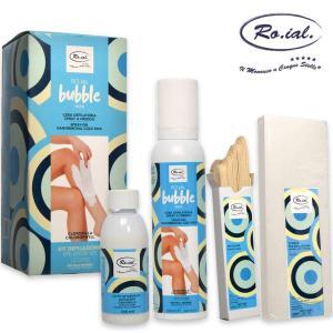 Kit epilazione bubble wax celeste clorofilla