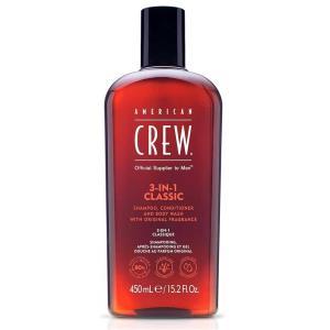 American 3-in-1 classic 450ml